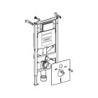 Geberit duofix wc szerelőelem 112 cm, csatlakozás szagelszíváshoz, a zajcsökkentő készletet (156.050) tartalmazza! "G30" GE-111.367.00.5