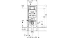 GEBERIT DUOFIX WC Szerelőelem, slim / ultravékony 8 CM 111.796.00.1