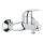 Grohe GROHE EUROECO kádcsaptelep 32743000